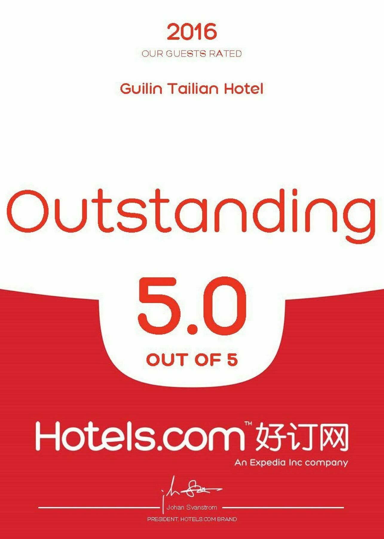 Guilin Tailian Hotel Exterior foto